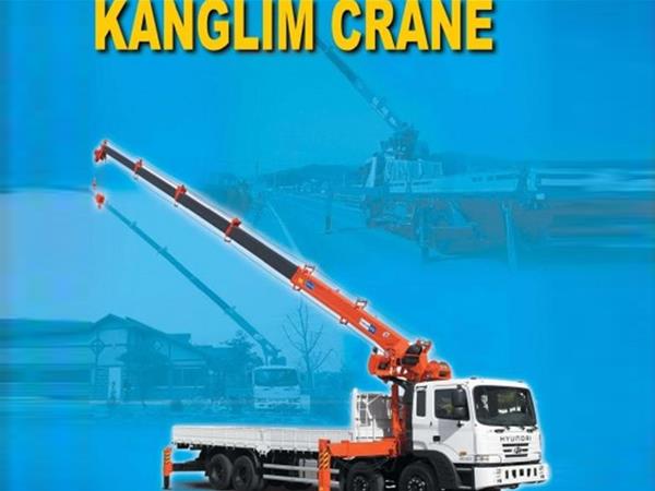 Cẩu tự hành KangLim Hàn Quốc